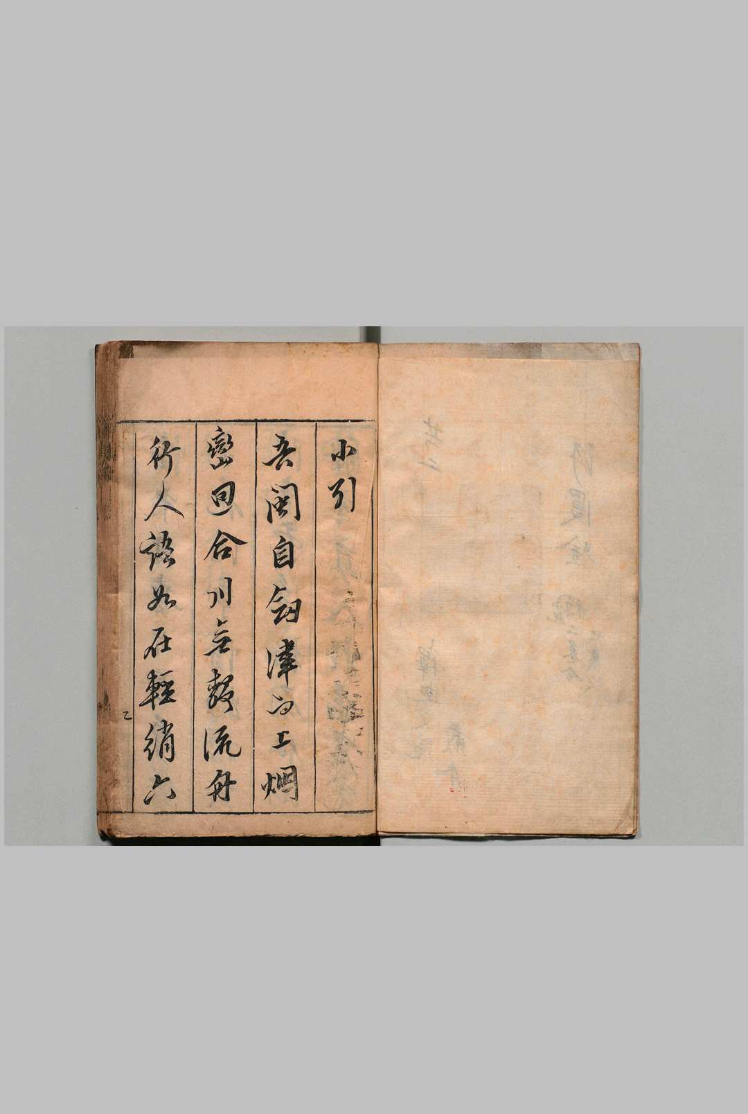 汗漫金 ８集８卷 定光禅院小纪７卷 张之奂 张涵夫 明刊本中华古籍网-专注古书收集中华古籍网