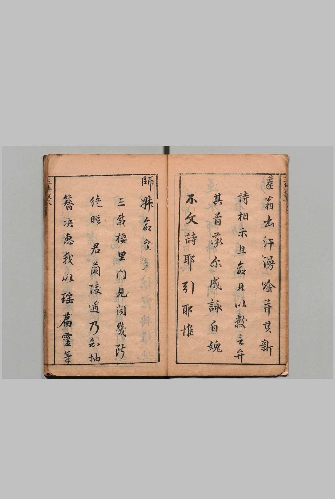 图片[5]中华古籍网-专注古书收集汗漫金 ８集８卷 定光禅院小纪７卷 张之奂 张涵夫 明刊本中华古籍网-专注古书收集中华古籍网