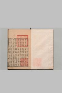 唐三体诗 ６卷 高士奇 清刊本中华古籍网-专注古书收集中华古籍网