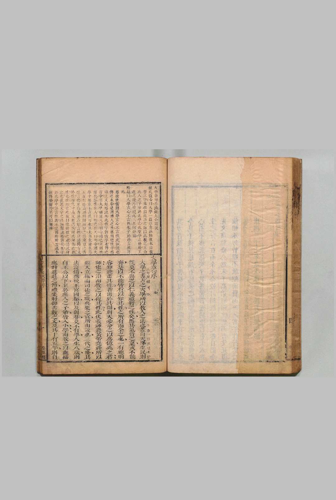 图片[4]中华古籍网-专注古书收集四书述朱  27卷 黄昌衢 张丽金 ,清康熙间, 藜照楼中华古籍网-专注古书收集中华古籍网