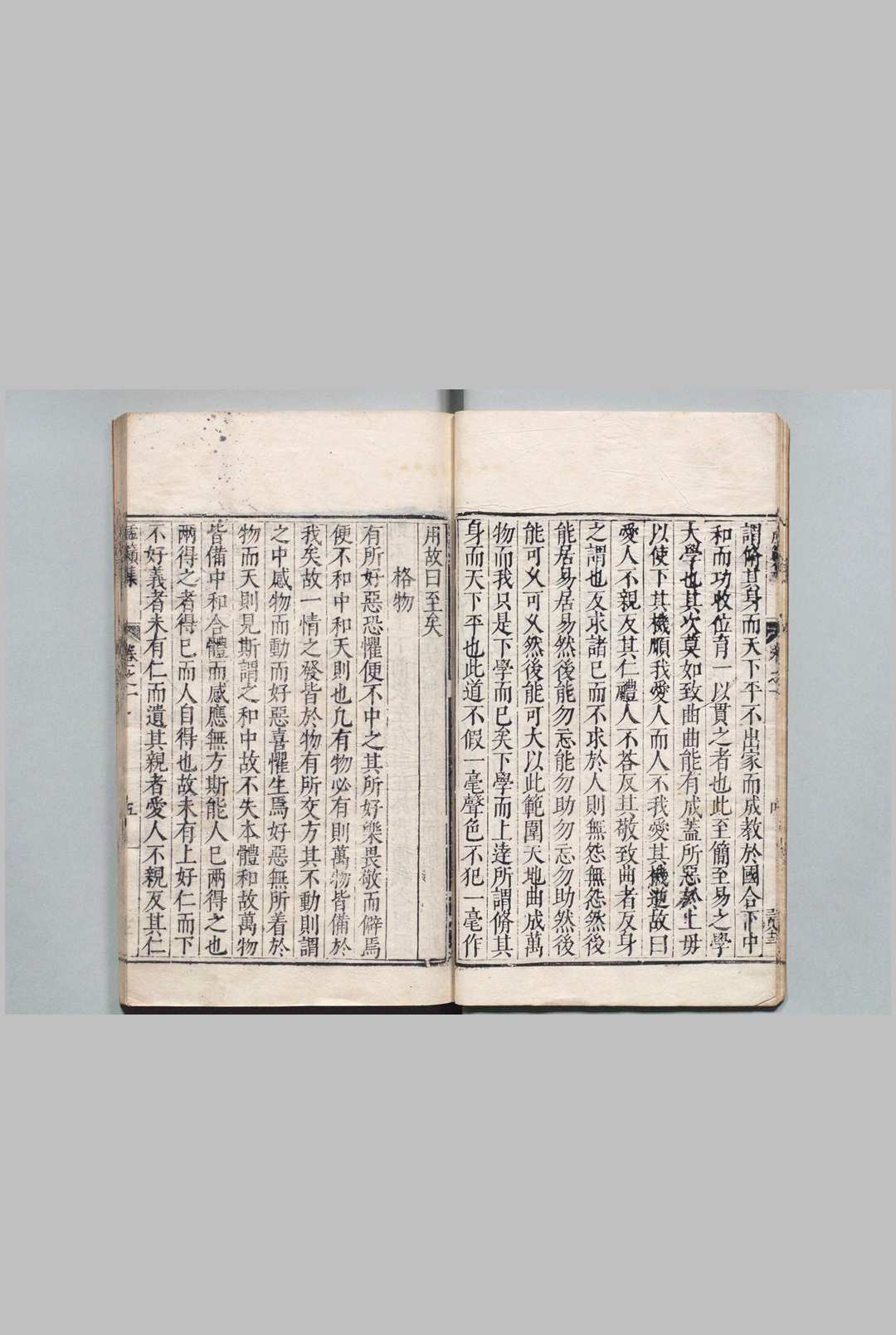 图片[3]中华古籍网-专注古书收集大司马刘凝斋先生虚籁集 16卷 刘尧诲 刘际炎 明刊本中华古籍网-专注古书收集中华古籍网