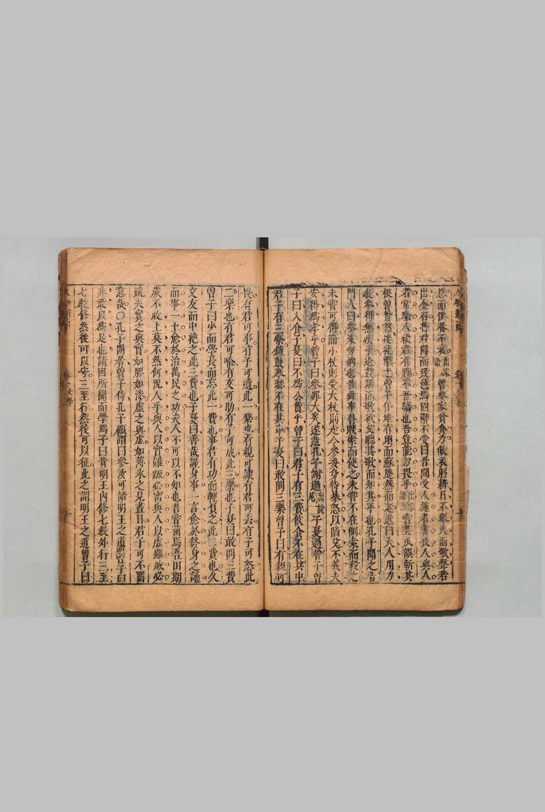 图片[4]中华古籍网-专注古书收集三太史汇纂四书人物类函 16卷 项煜 徐汧 明刊本中华古籍网-专注古书收集中华古籍网