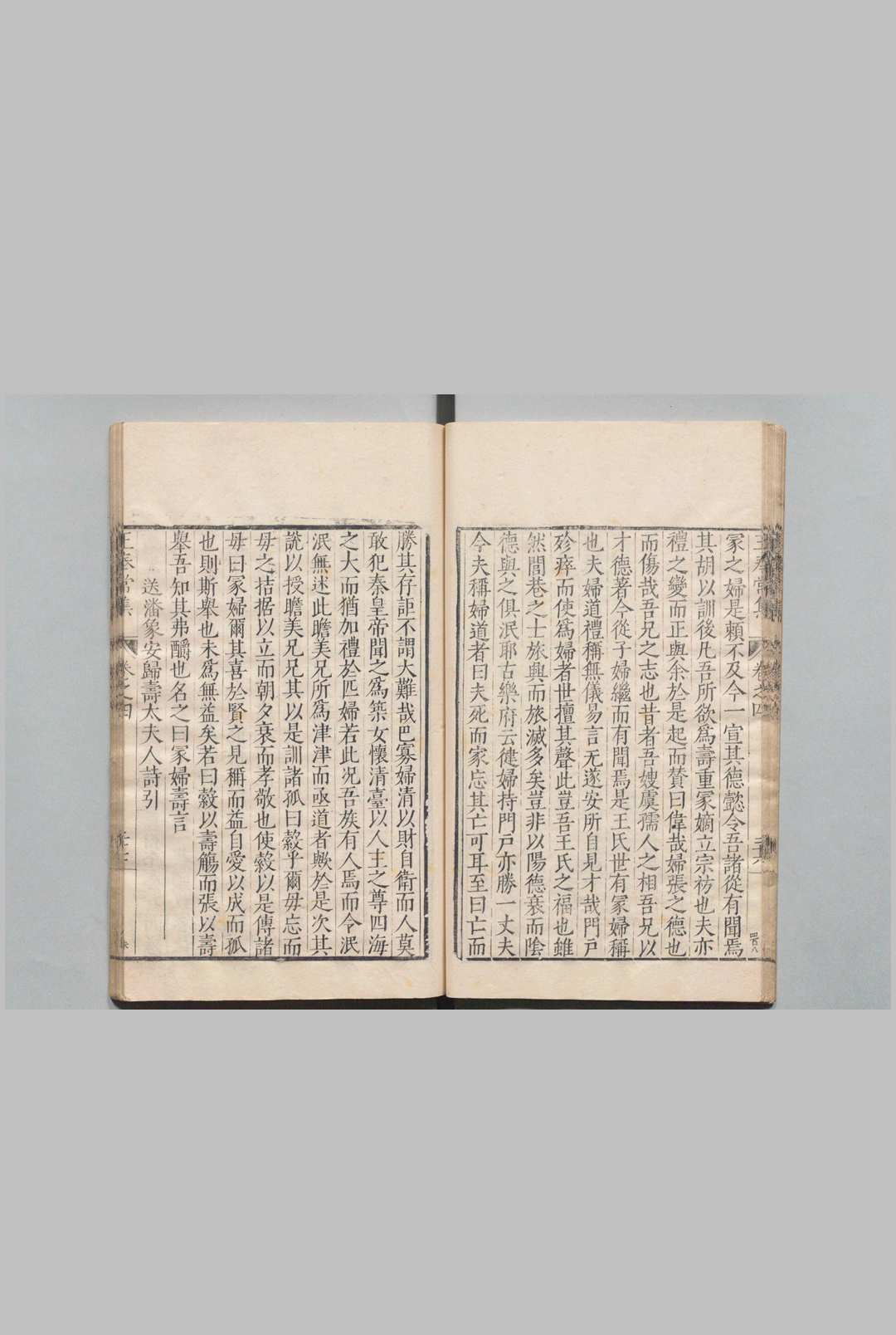 图片[3]中华古籍网-专注古书收集王奉常集 15卷 王世懋 ,明万历间中华古籍网-专注古书收集中华古籍网