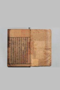 忍菴集 文槁20卷 黄与坚  清刊本中华古籍网-专注古书收集中华古籍网