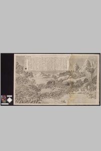 Castiglione, Giuseppe； Attiret, Jean-Denis； Sichelbarth, Ignatius； Sallusti, Jean-Damascène 乾隆（1736-1795年）的战役铜版画 … , 1766中华古籍网-专注古书收集中华古籍网