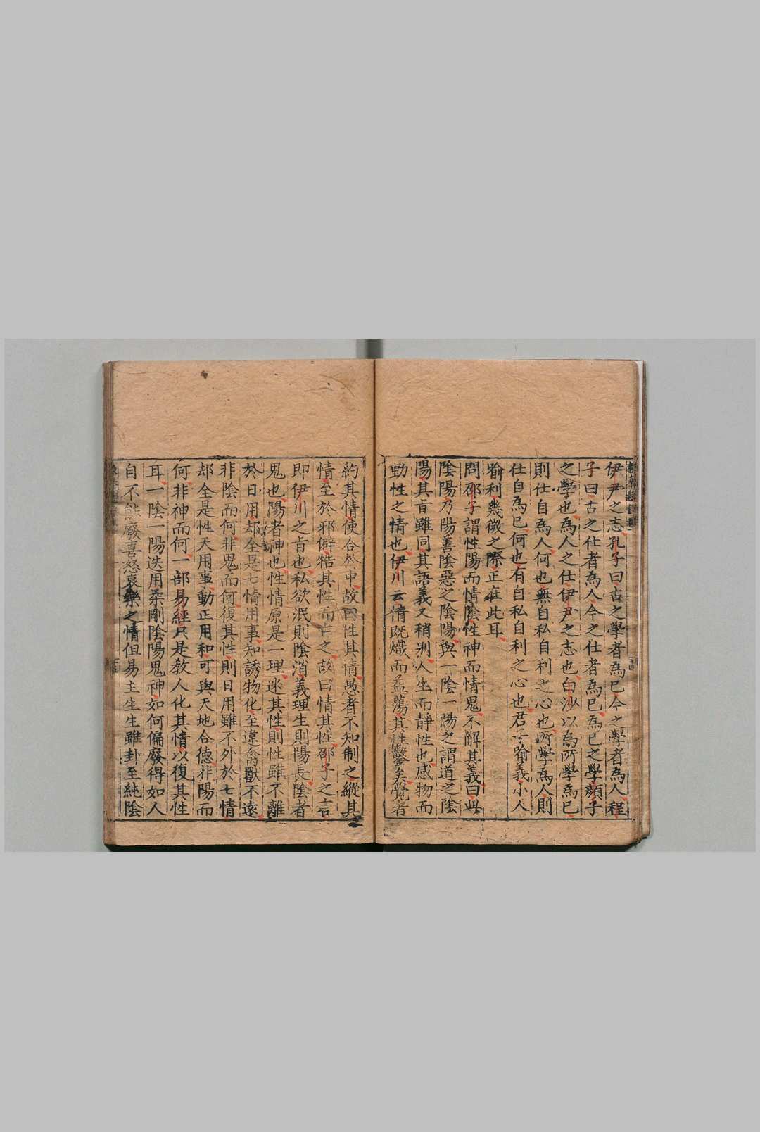 图片[3]中华古籍网-专注古书收集教秦总录 ２卷 孙应鳌 张学诗 明隆庆2年中华古籍网-专注古书收集中华古籍网