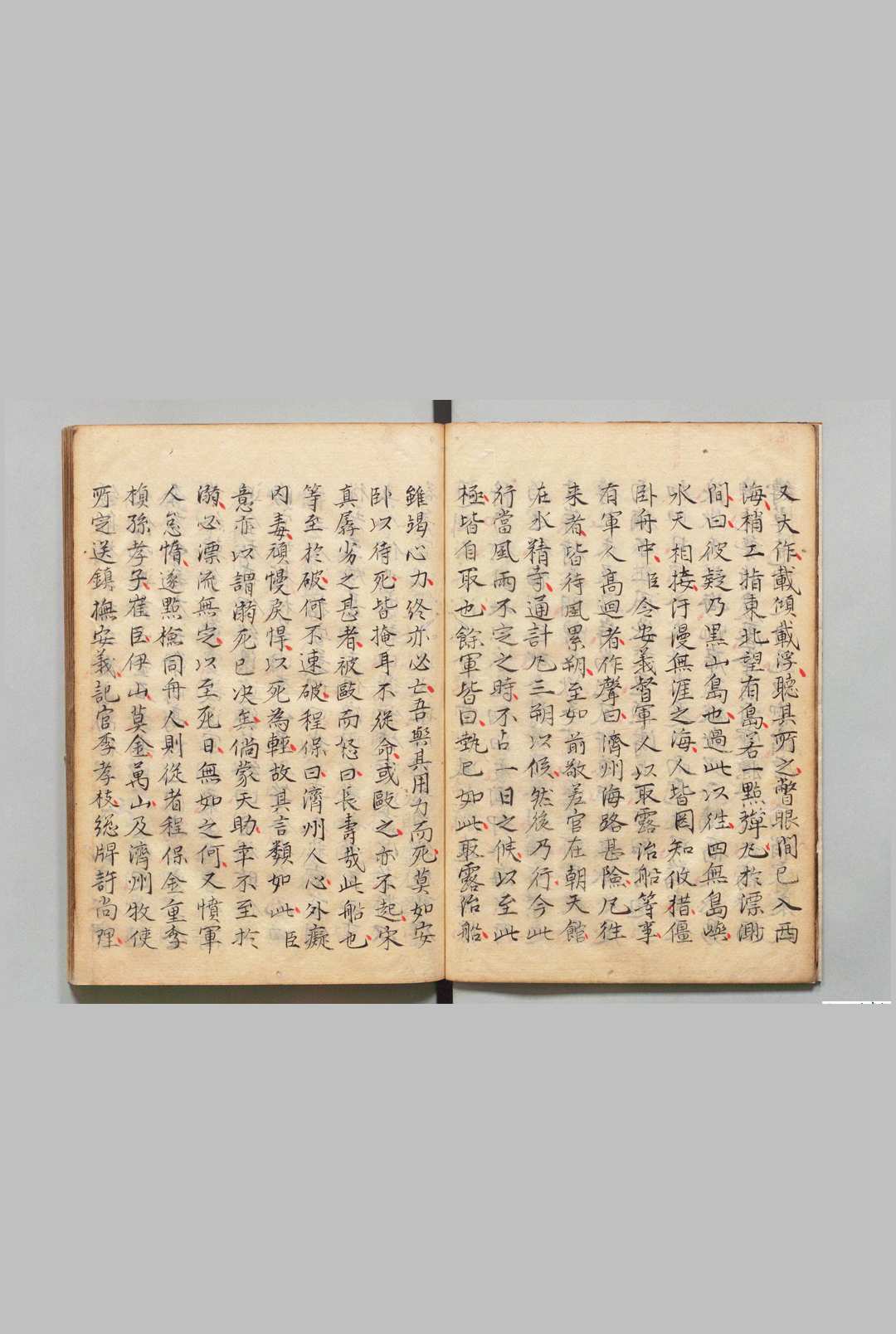 图片[3]中华古籍网-专注古书收集漂海录 ３卷 崔溥（朝鲜）写本 ,江户中华古籍网-专注古书收集中华古籍网