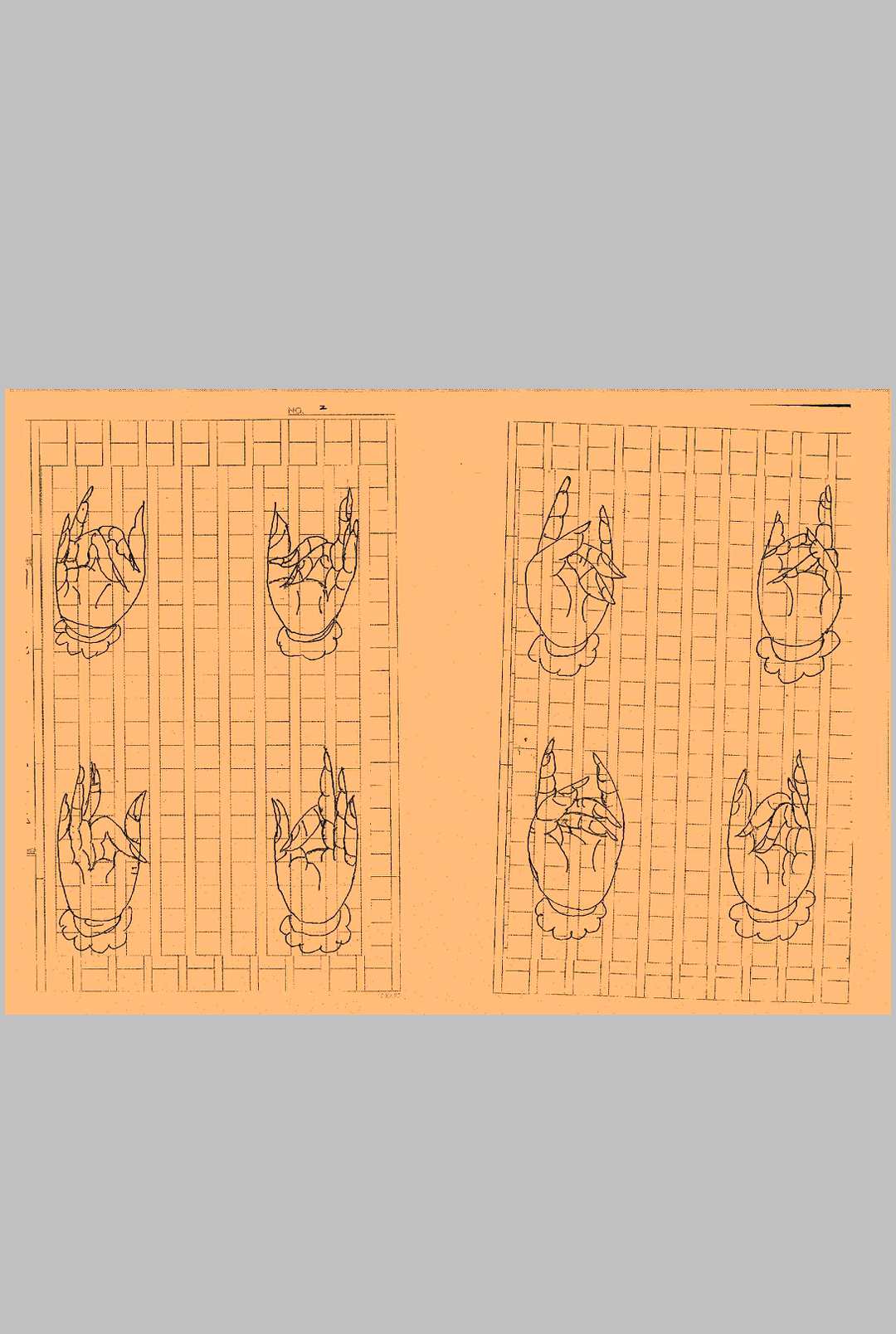 图片[9]中华古籍网-专注古书收集台南三清道院闾山法派秘传斗法科、改运、指诀步罡科中华古籍网-专注古书收集中华古籍网