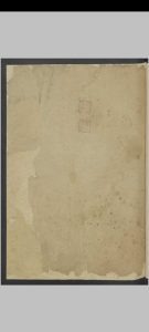 钱汝文 外科抄 , 1900中华古籍网-专注古书收集中华古籍网