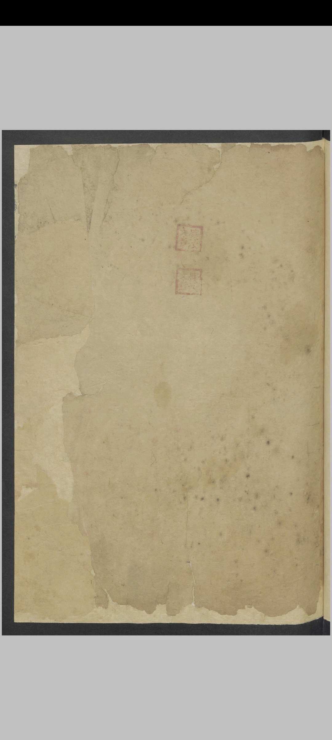 钱汝文 外科抄 , 1900中华古籍网-专注古书收集中华古籍网