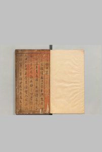 新刻大小冯先生手授诗经 ８卷 冯元颺 冯元飆 明刊本 , 余氏跃剑山房中华古籍网-专注古书收集中华古籍网