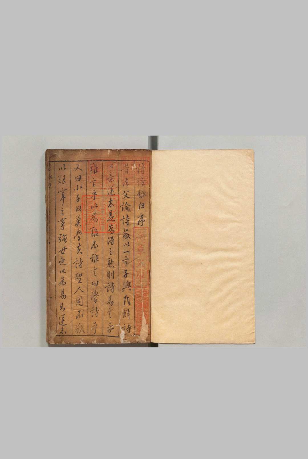 新刻大小冯先生手授诗经 ８卷 冯元颺 冯元飆 明刊本 , 余氏跃剑山房中华古籍网-专注古书收集中华古籍网