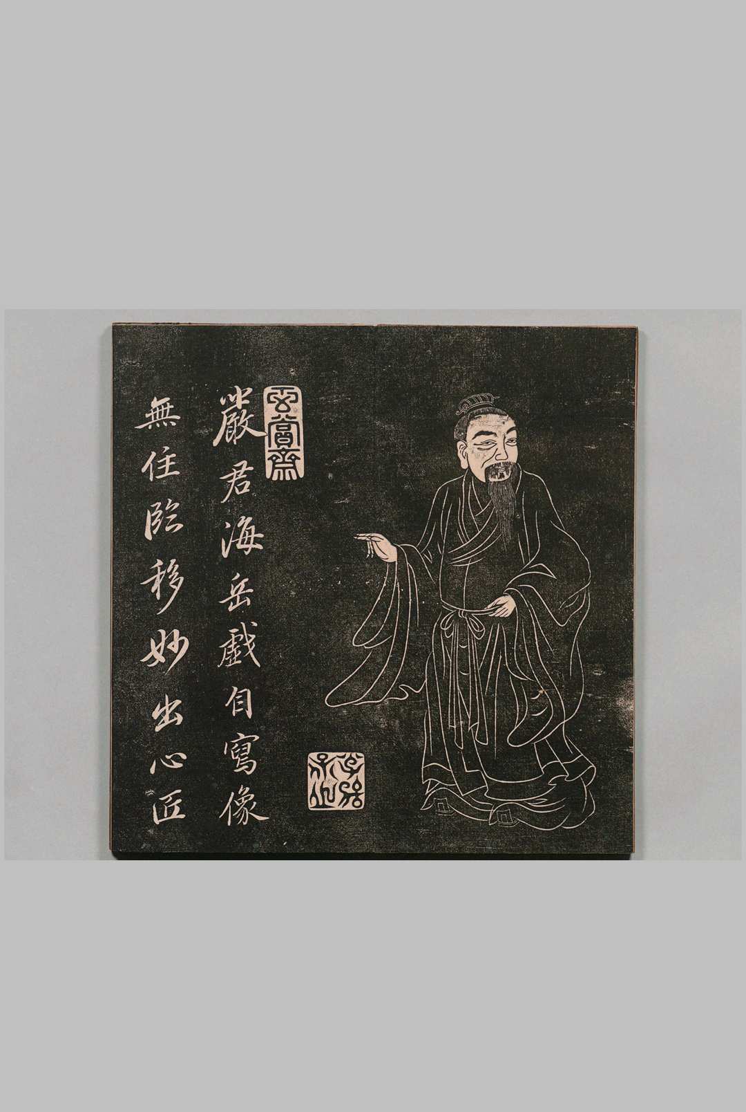 图片[2]中华古籍网-专注古书收集白云居米帖 12帖（８・９・１1帖欠） 米芾书（宋）姚继韬（清）刊本 ,清康熙间中华古籍网-专注古书收集中华古籍网