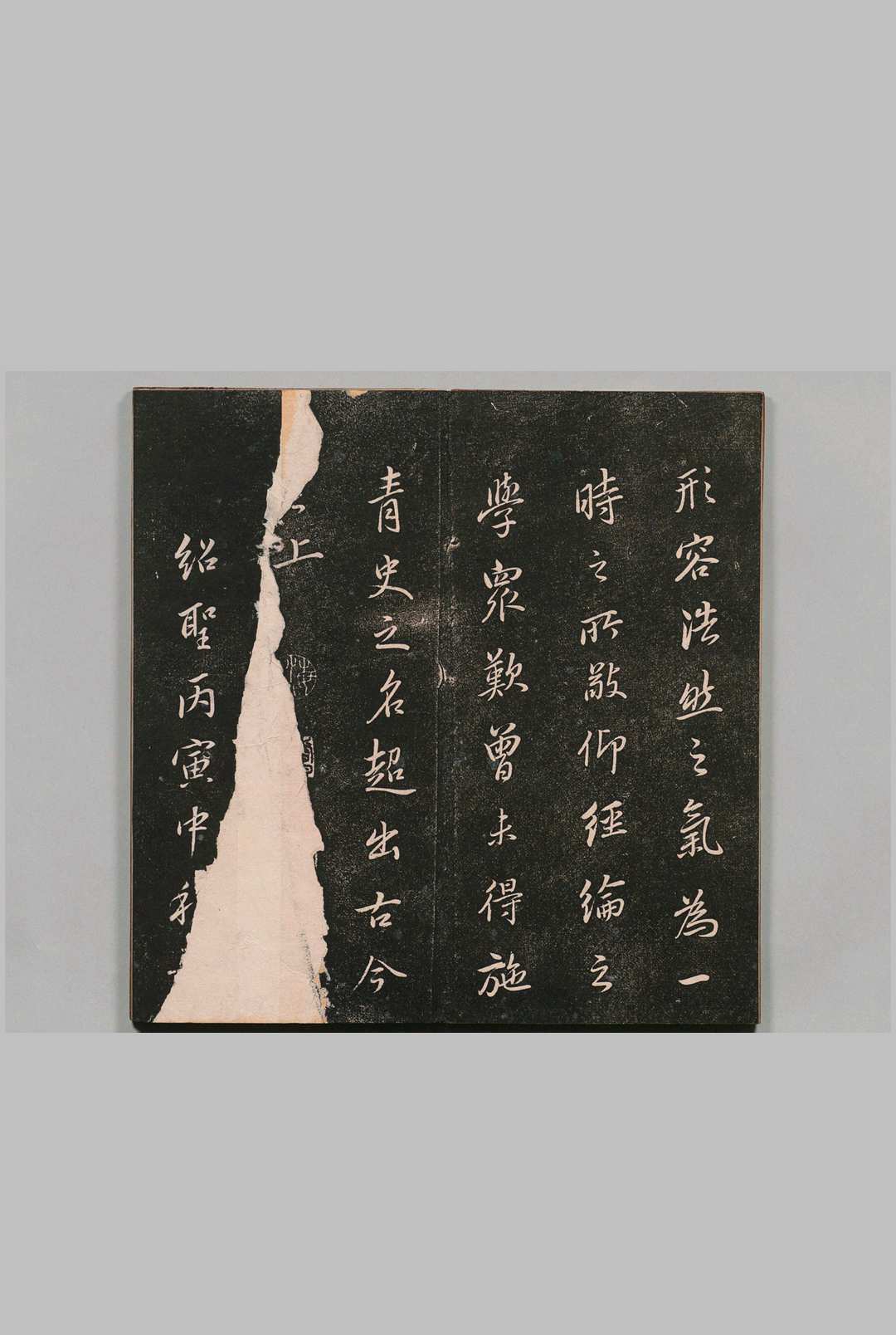 图片[3]中华古籍网-专注古书收集白云居米帖 12帖（８・９・１1帖欠） 米芾书（宋）姚继韬（清）刊本 ,清康熙间中华古籍网-专注古书收集中华古籍网