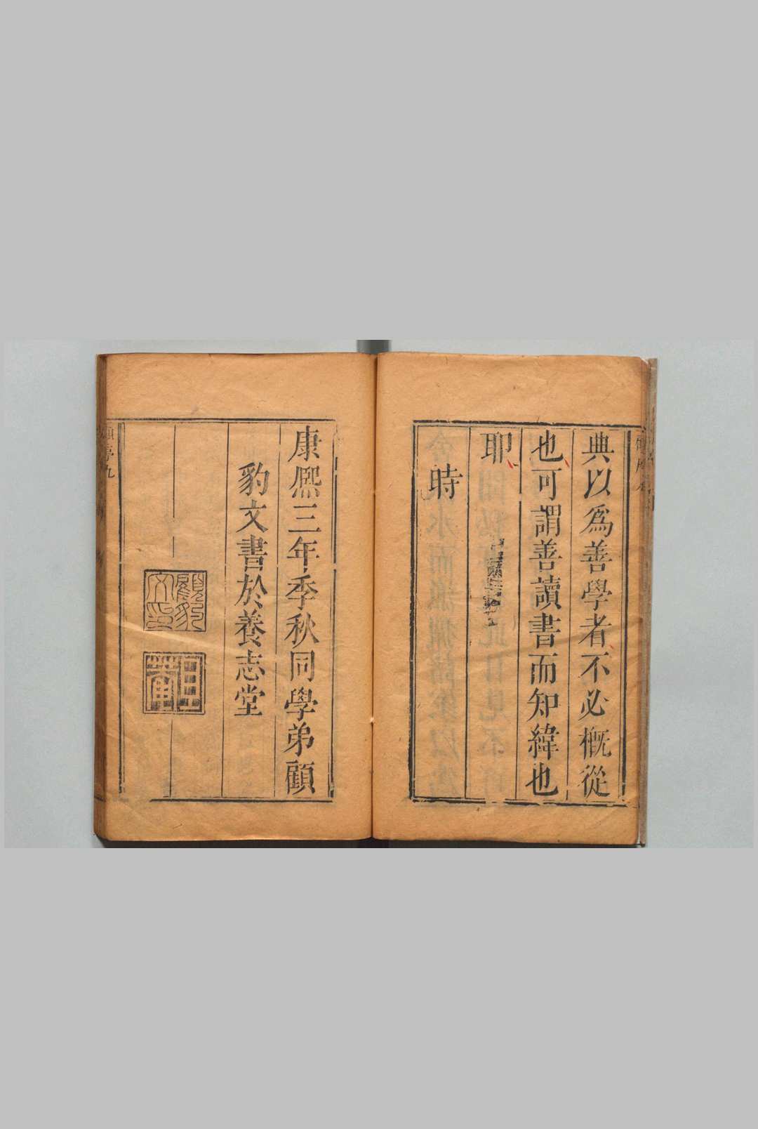 图片[2]中华古籍网-专注古书收集文献通考纂 22卷（卷11欠）续22卷 郎星 清刊本中华古籍网-专注古书收集中华古籍网