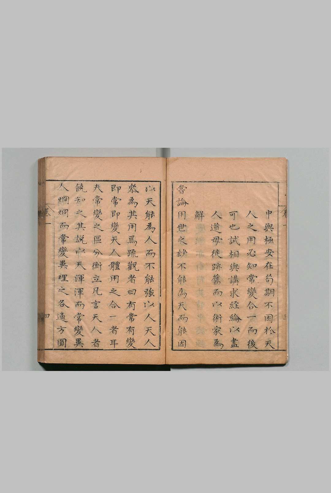 图片[2]中华古籍网-专注古书收集(山其)山集 12卷 赵秉忠 明刊本中华古籍网-专注古书收集中华古籍网