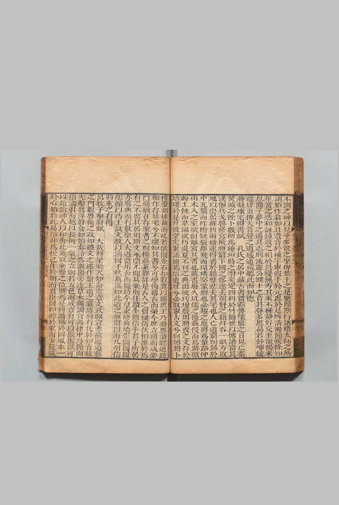 图片[8]中华古籍网-专注古书收集阙里文献考 100卷 末１卷 孔继汾 清乾隆27年中华古籍网-专注古书收集中华古籍网