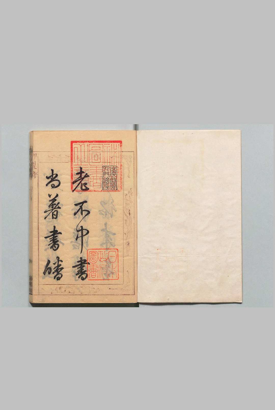图片[2]中华古籍网-专注古书收集春秋大事表 50卷 首１卷 春秋舆图１卷 附１卷 顾栋高 清乾隆13年 ,   刊本14年 , 万卷楼中华古籍网-专注古书收集中华古籍网