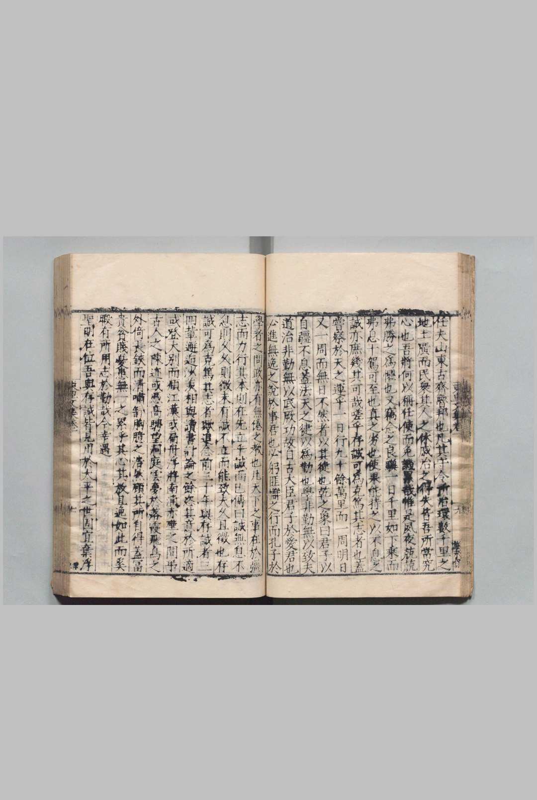 图片[6]中华古籍网-专注古书收集东里文集 25卷 诗集３卷 文集续编62卷  杨士奇 李元春 明刊本中华古籍网-专注古书收集中华古籍网