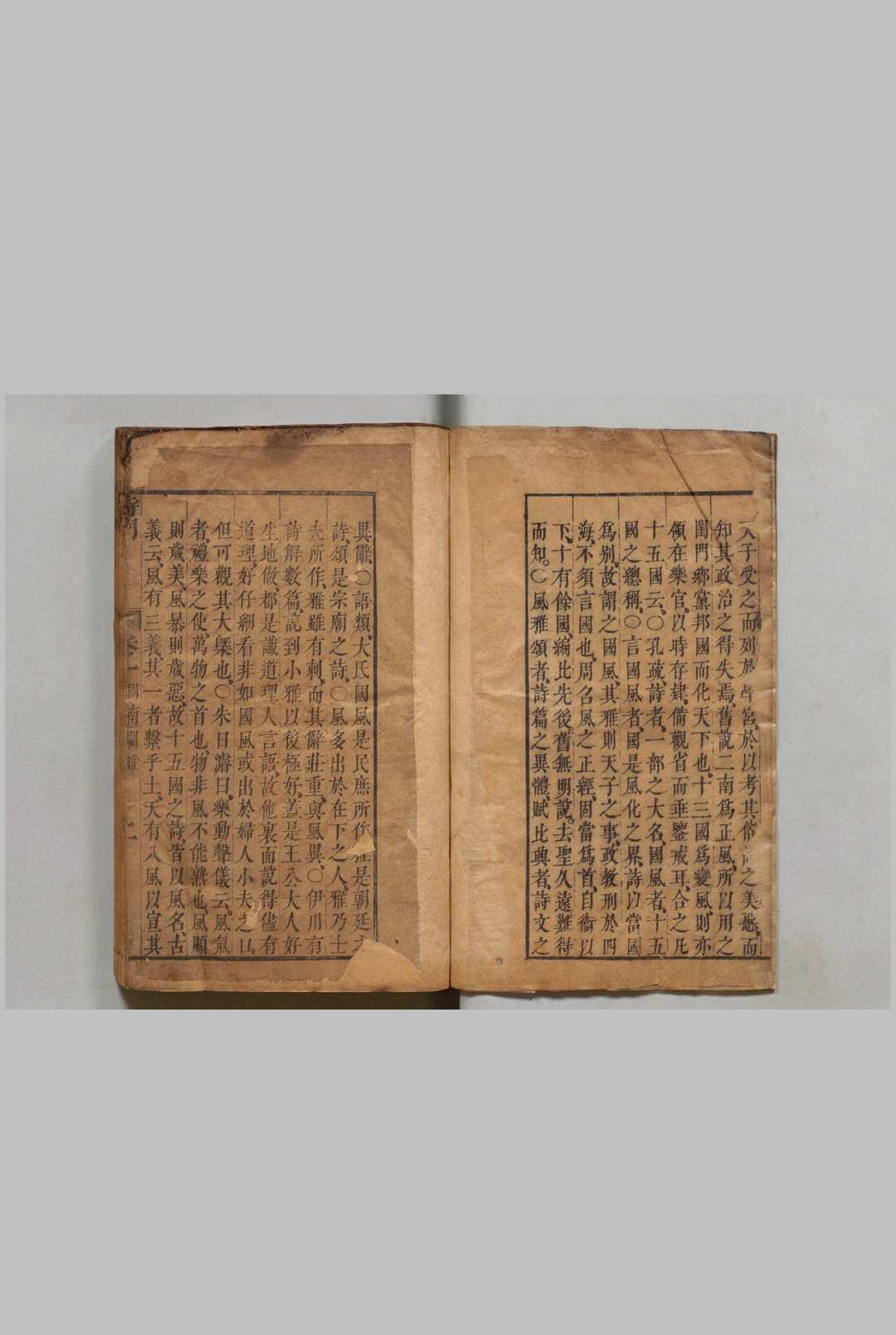 图片[4]中华古籍网-专注古书收集朱氏训蒙诗门 36卷 朱日濬  明刊本中华古籍网-专注古书收集中华古籍网