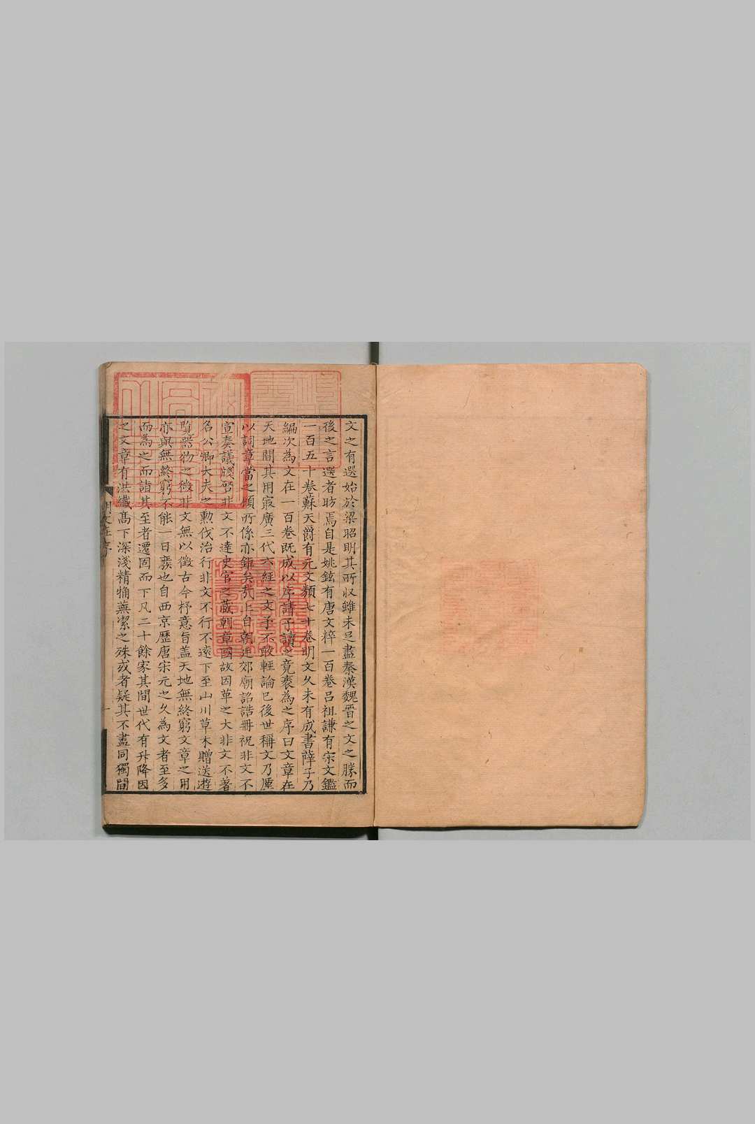 明文在 100卷 薛熙 ,清康熙35年中华古籍网-专注古书收集中华古籍网