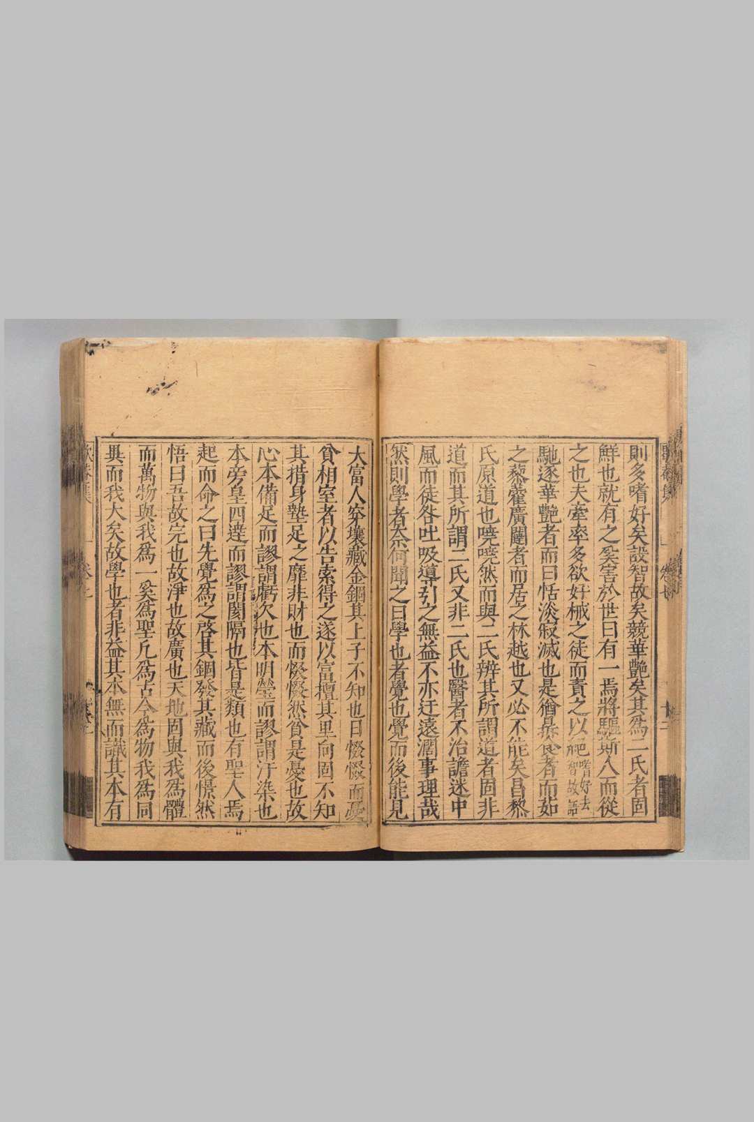图片[6]中华古籍网-专注古书收集歇菴集 16卷 陶望龄 ,明万历38年中华古籍网-专注古书收集中华古籍网