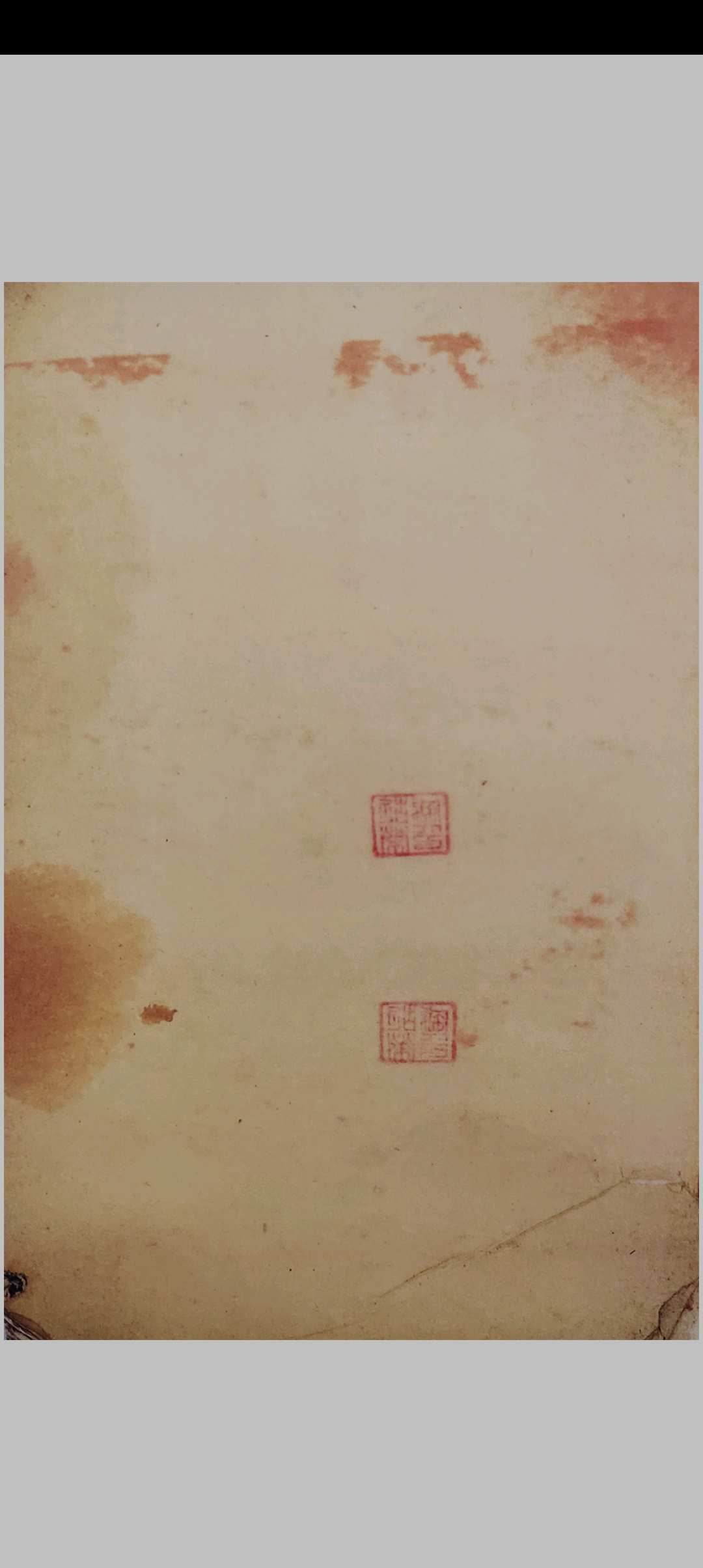 《胡氏祖传秘旨》中华古籍网-专注古书收集中华古籍网