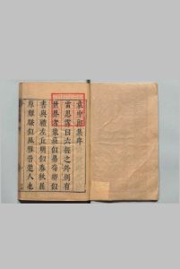 袁中郎全集 40卷 袁宏道,明崇祯2年中华古籍网-专注古书收集中华古籍网