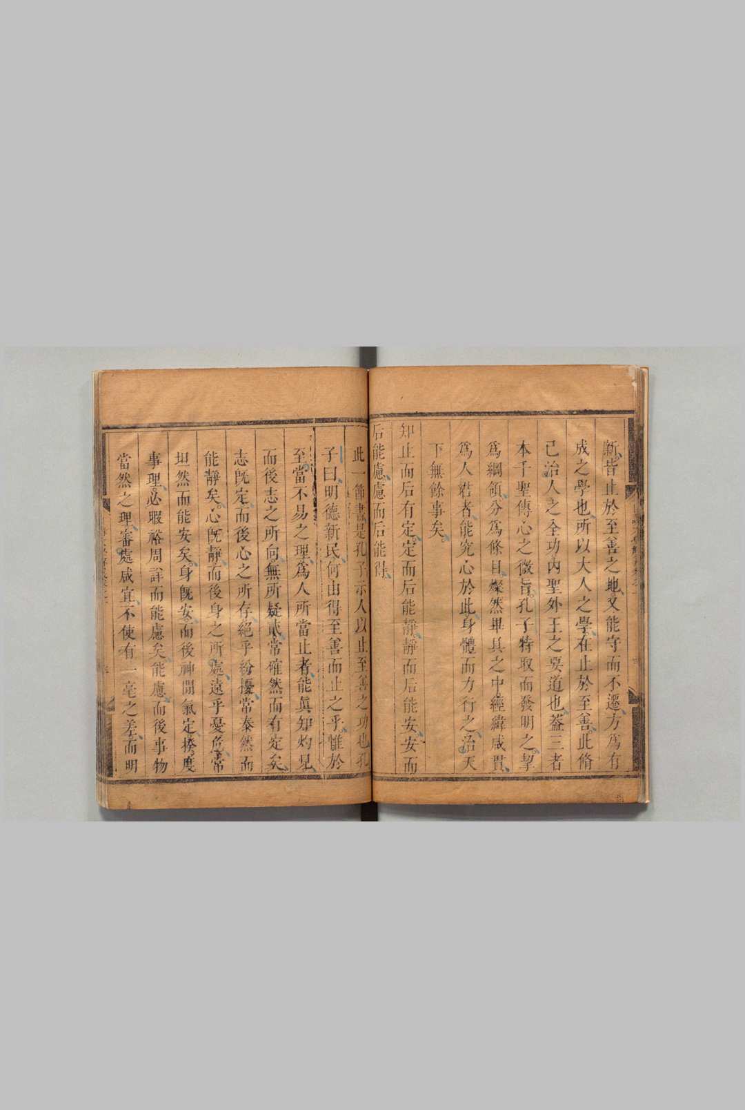 图片[6]中华古籍网-专注古书收集日讲四书解义 26卷 沈荃 清刊本中华古籍网-专注古书收集中华古籍网