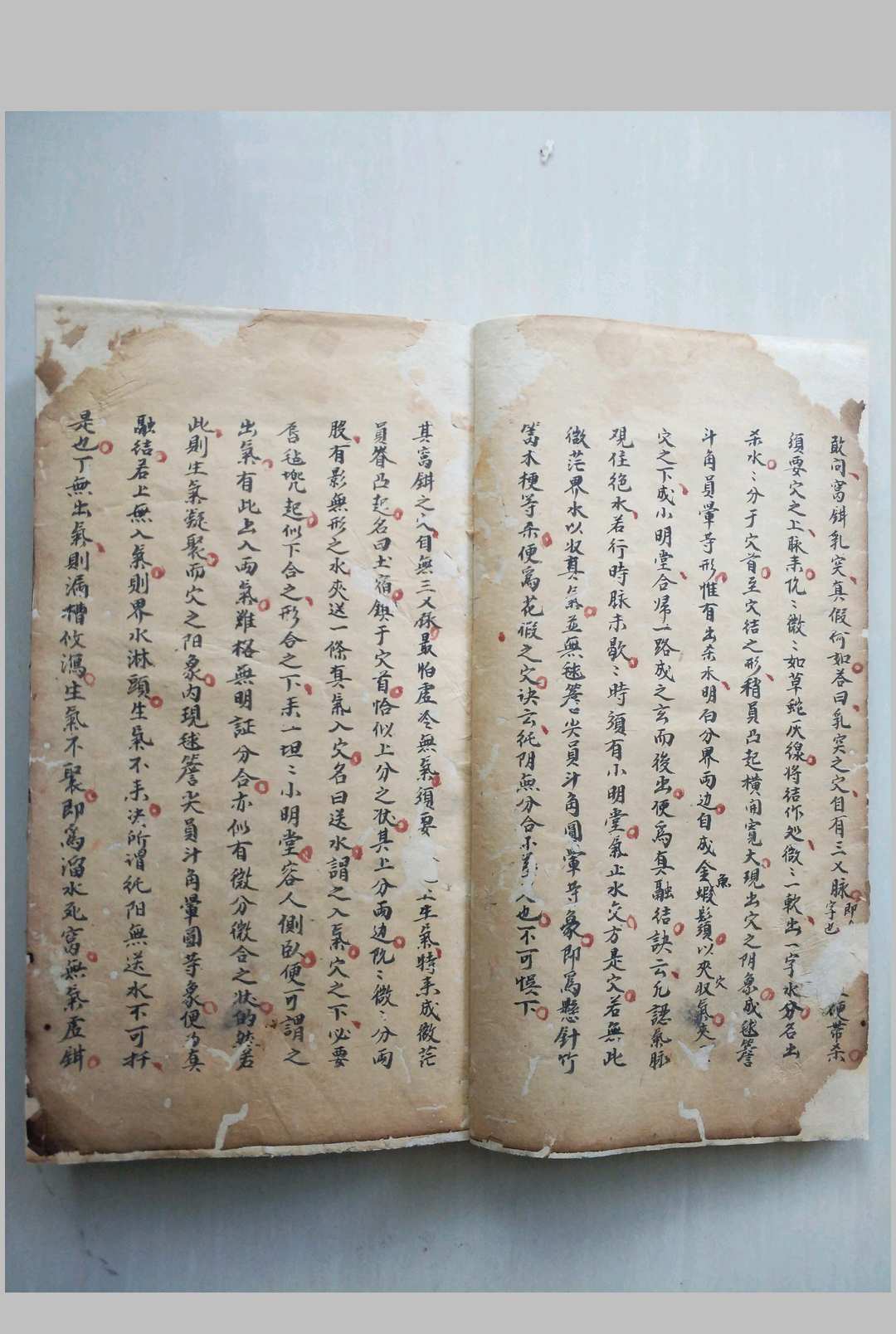 图片[3]中华古籍网-专注古书收集峦头砂法堪舆秘诀中华古籍网-专注古书收集中华古籍网