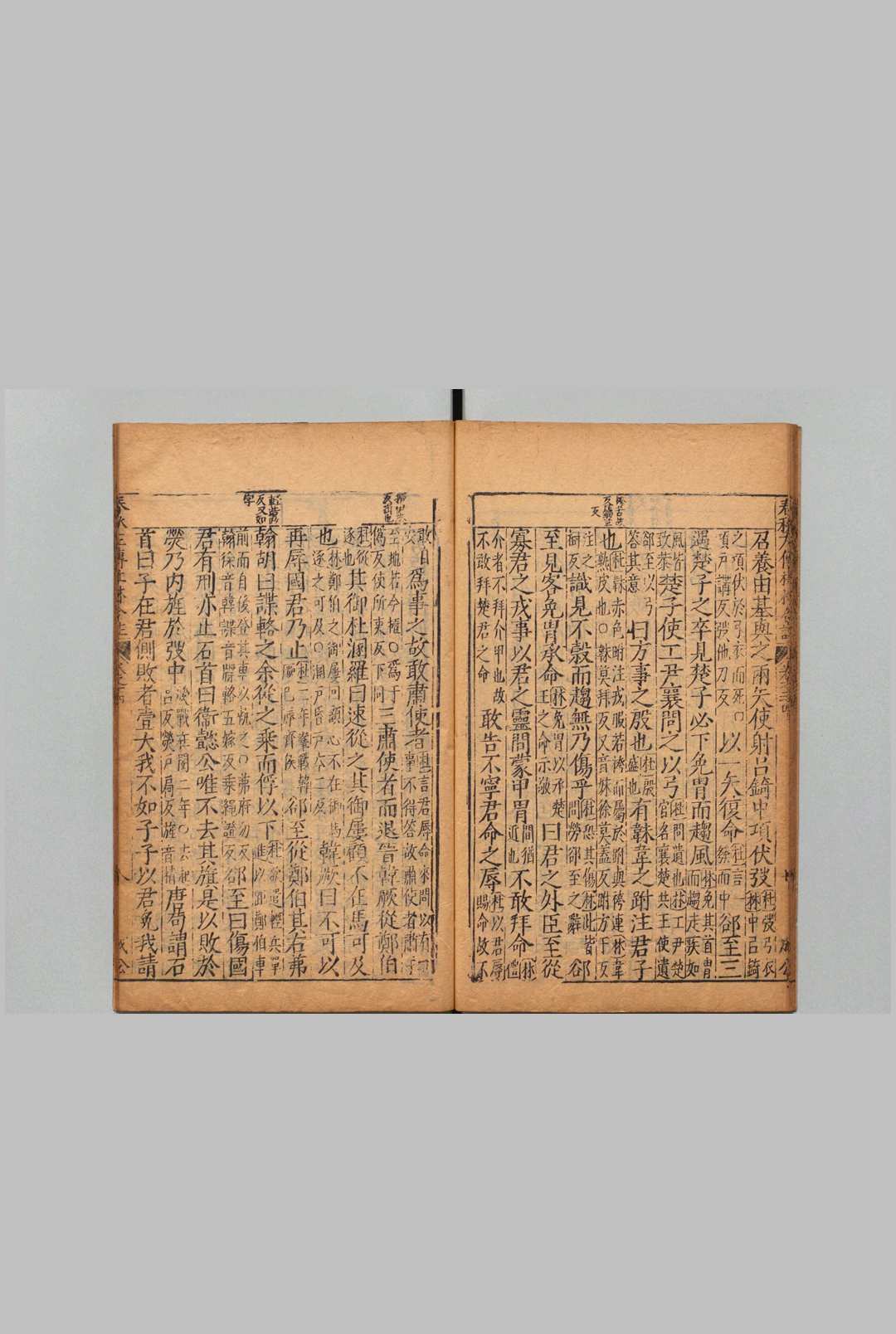 图片[6]中华古籍网-专注古书收集春秋左传杜林合注 50卷 首１卷 闵梦得 闵光德 明刊本, 杨闽斋中华古籍网-专注古书收集中华古籍网