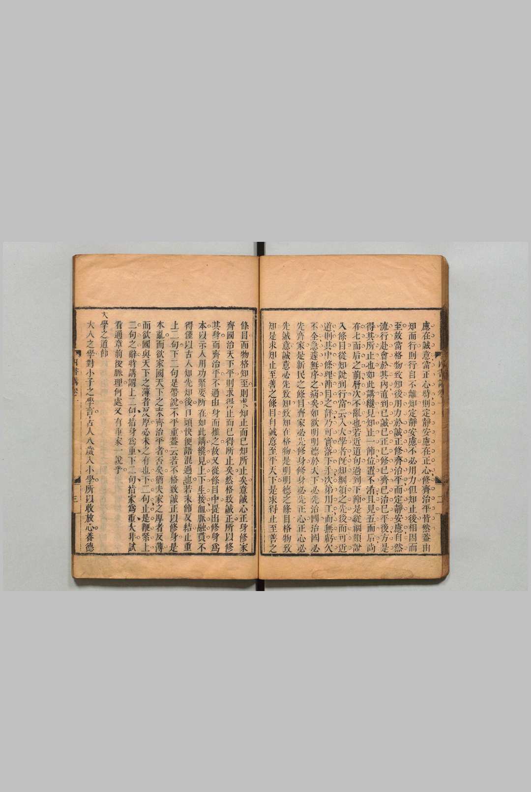 图片[5]中华古籍网-专注古书收集四书讲 40卷 金松 朱邦椿 朱邦棋,清康熙59年中华古籍网-专注古书收集中华古籍网