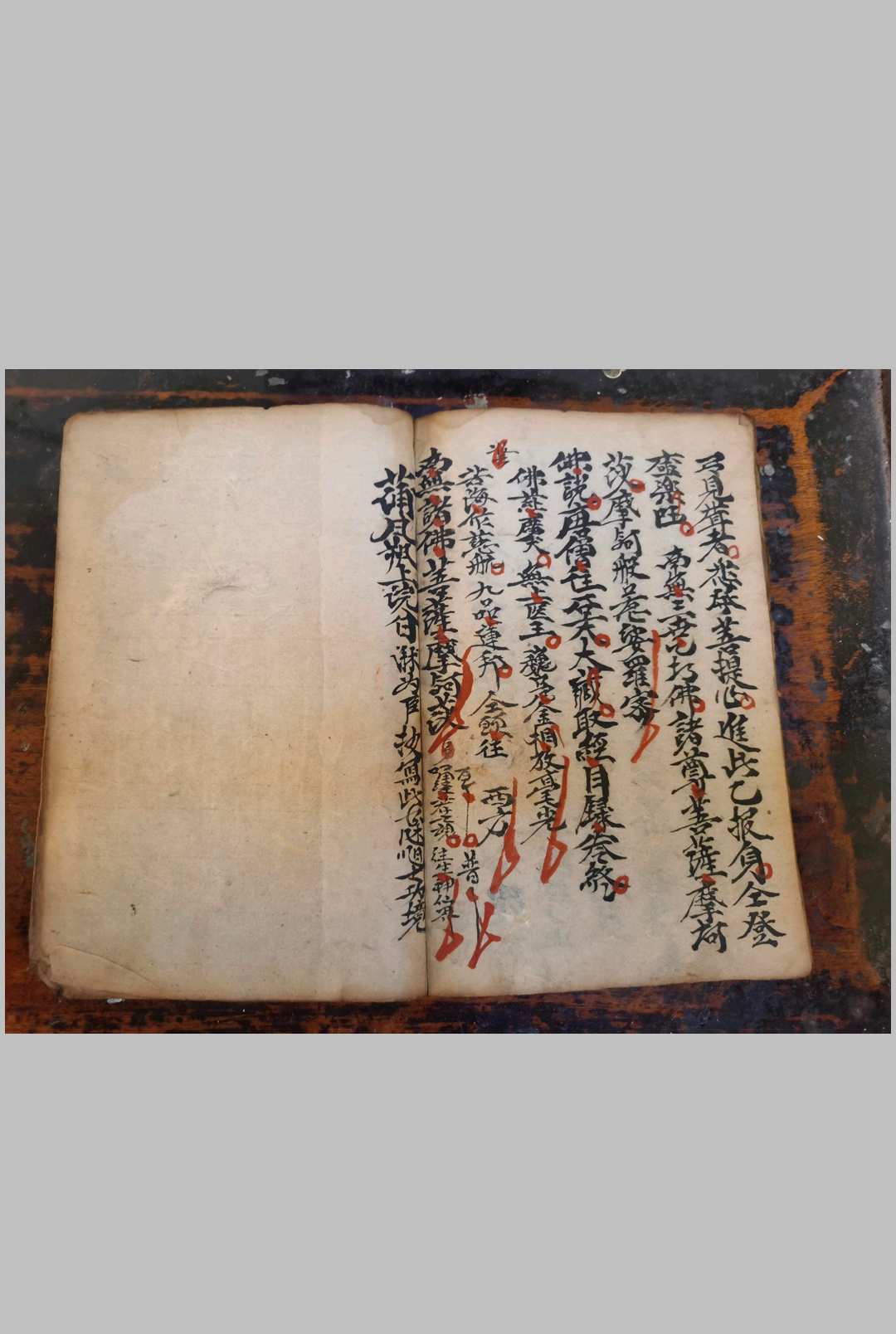 图片[9]-中华古籍网-专注古书收集玉皇三教西天目录真经-中华古籍网-专注古书收集中华古籍网-专注古书收集