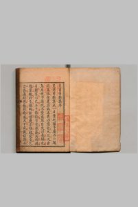 皇甫司勲集 33卷 皇甫坊 明万历3年中华古籍网-专注古书收集中华古籍网