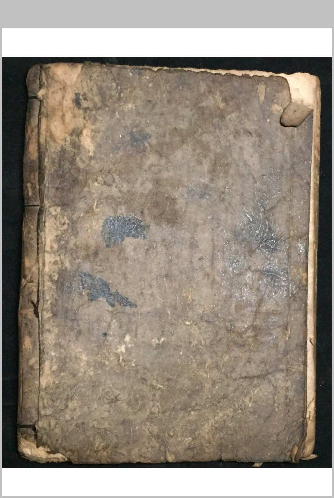 图片[12]-中华古籍网-专注古书收集正一解坛安家神司命发奏放赦科-中华古籍网-专注古书收集中华古籍网-专注古书收集