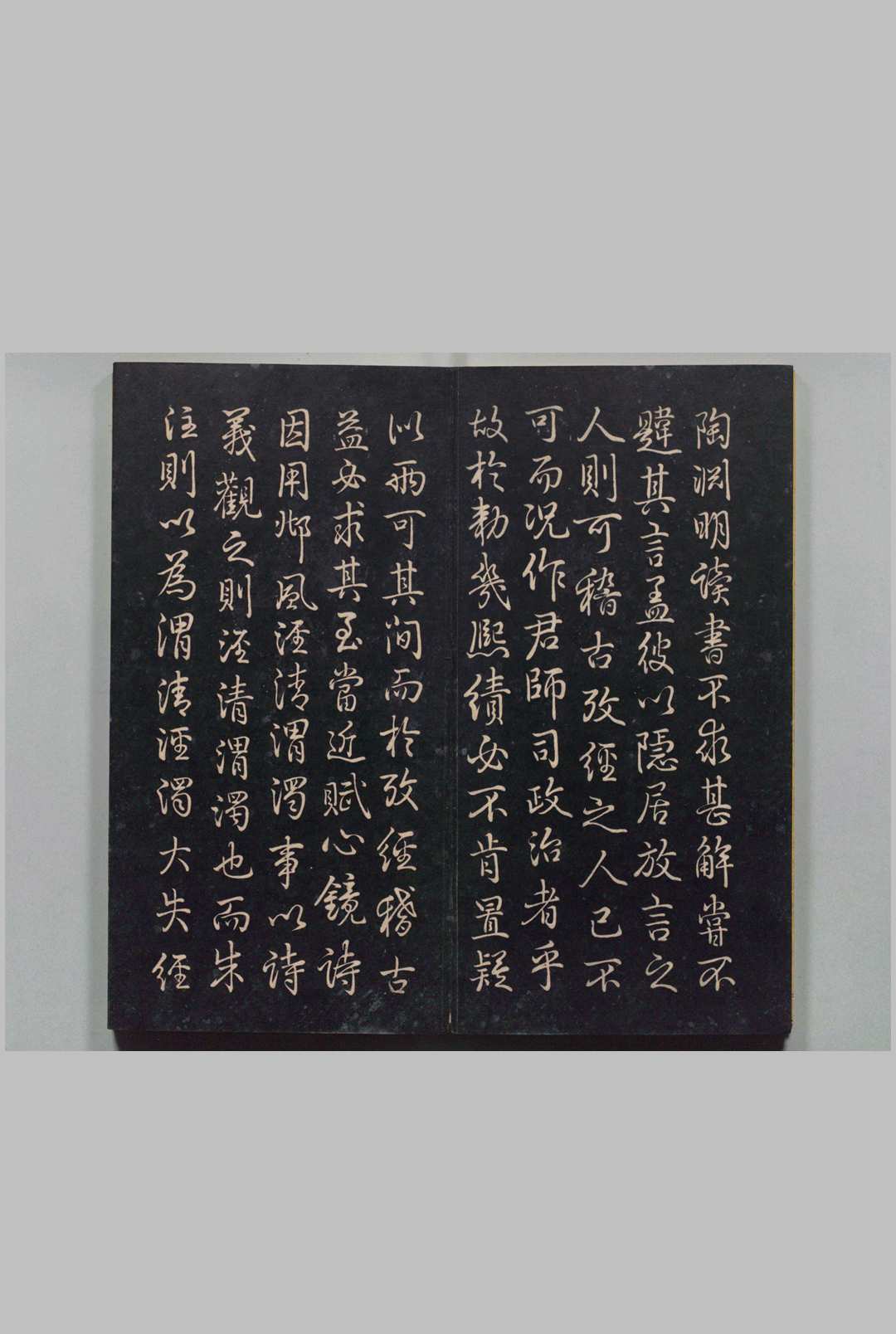 图片[4]中华古籍网-专注古书收集乾隆御定石经 13经（仪礼第17帖欠）御制序１帖 御制丁祭１帖・御制释奠１帖・御制文13帖 蒋衡书 清刊本中华古籍网-专注古书收集中华古籍网