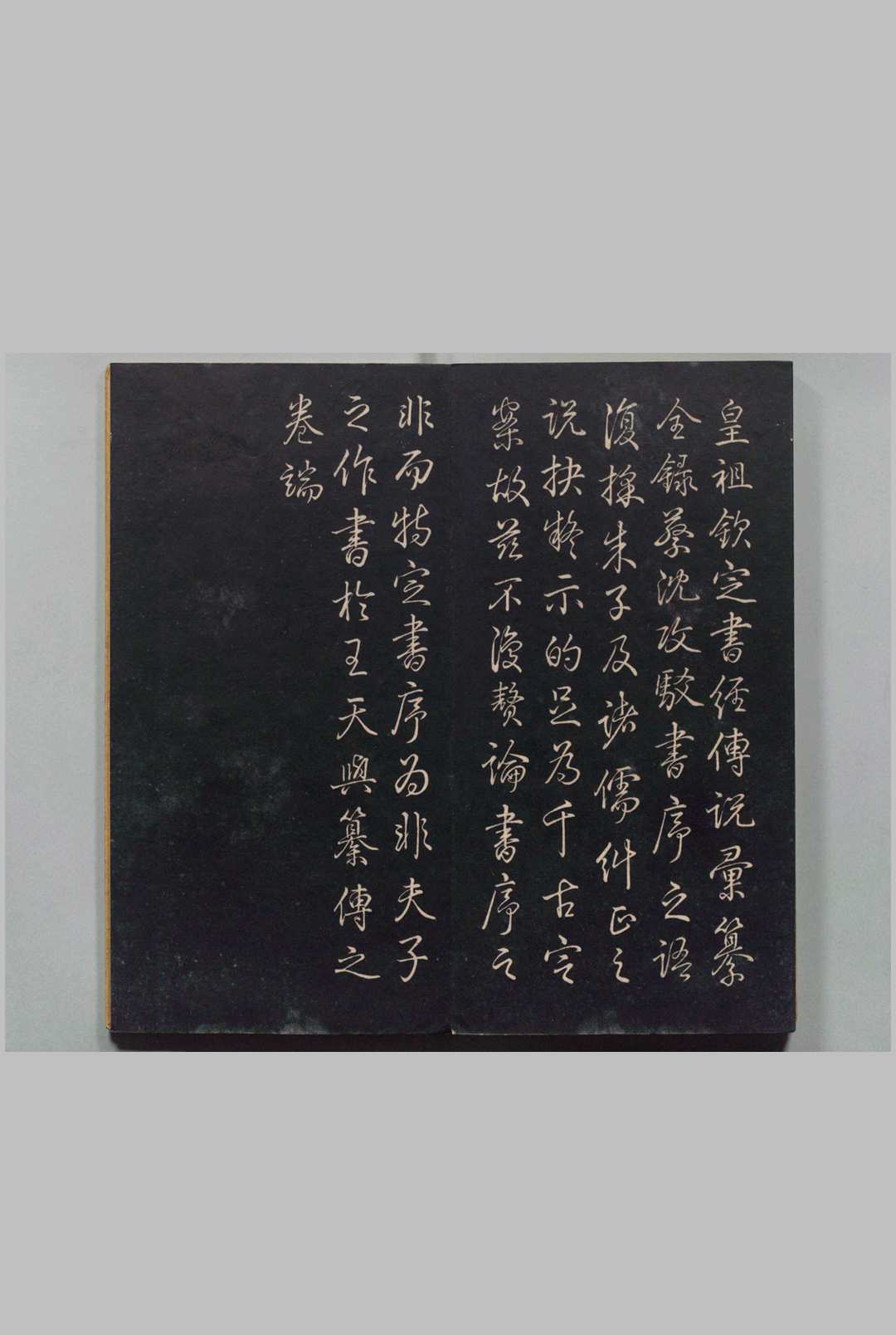 图片[6]中华古籍网-专注古书收集乾隆御定石经 13经（仪礼第17帖欠）御制序１帖 御制丁祭１帖・御制释奠１帖・御制文13帖 蒋衡书 清刊本中华古籍网-专注古书收集中华古籍网