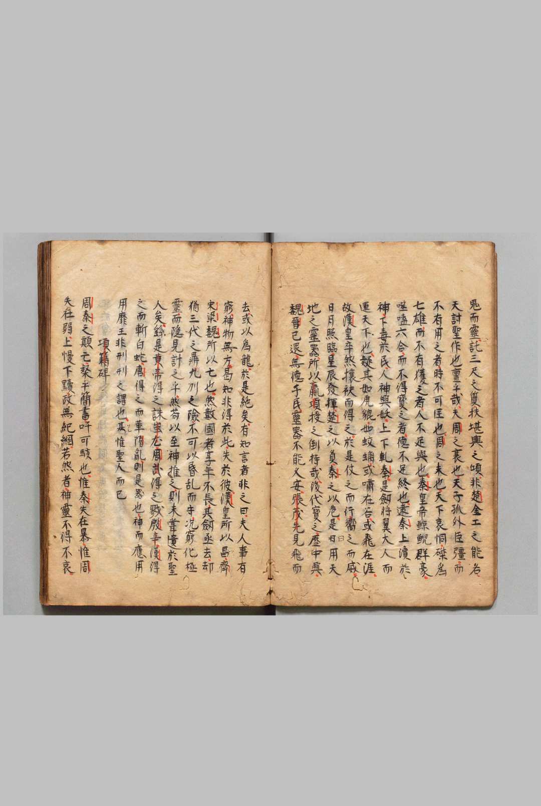 图片[3]中华古籍网-专注古书收集李元宾文集 ５卷 李覯（唐）写本 ,江户初中华古籍网-专注古书收集中华古籍网