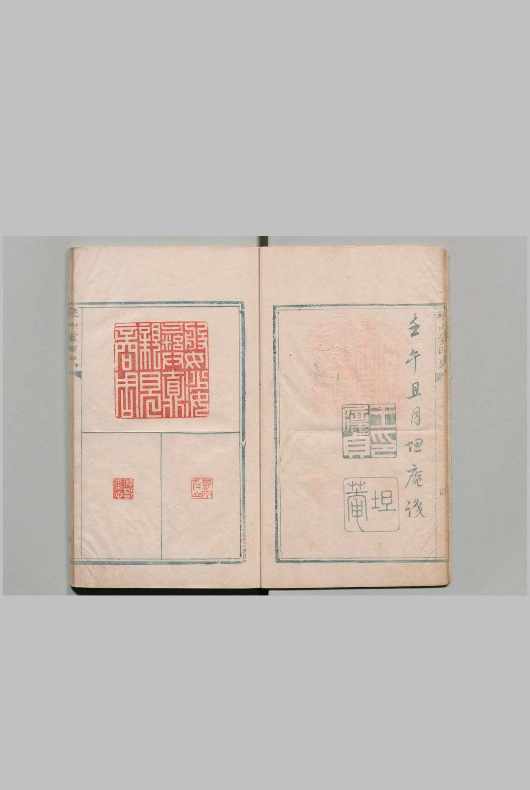 图片[3]中华古籍网-专注古书收集琅山堂印史  明刊本中华古籍网-专注古书收集中华古籍网