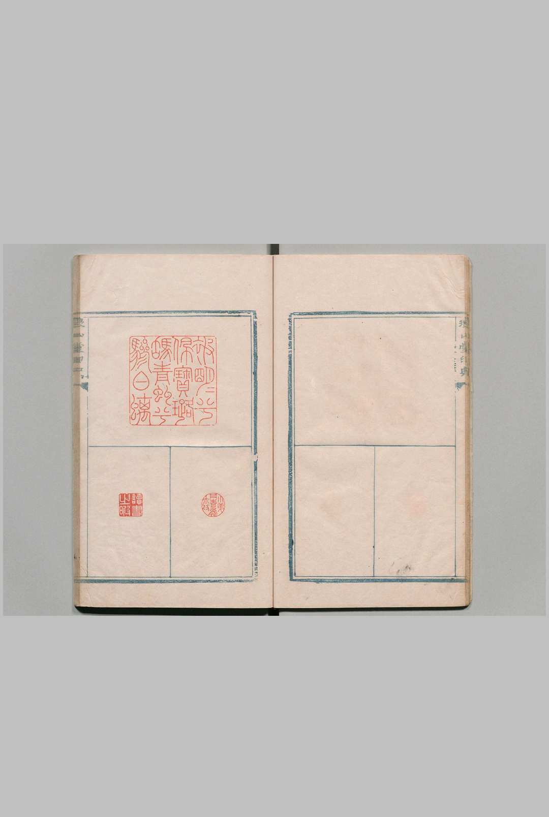 图片[4]中华古籍网-专注古书收集琅山堂印史  明刊本中华古籍网-专注古书收集中华古籍网