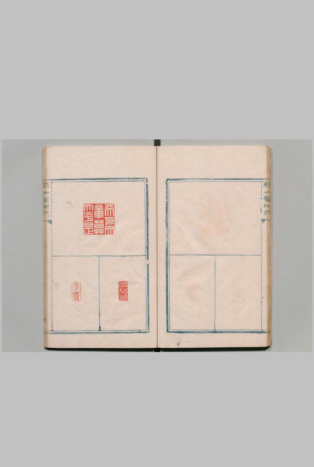图片[2]中华古籍网-专注古书收集琅山堂印史  明刊本中华古籍网-专注古书收集中华古籍网