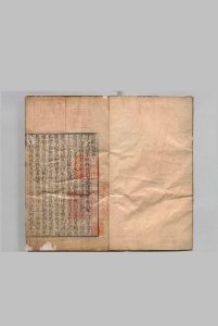 诗经通解 25卷 黄佐 张如镜（序刊） ,明嘉靖40年中华古籍网-专注古书收集中华古籍网