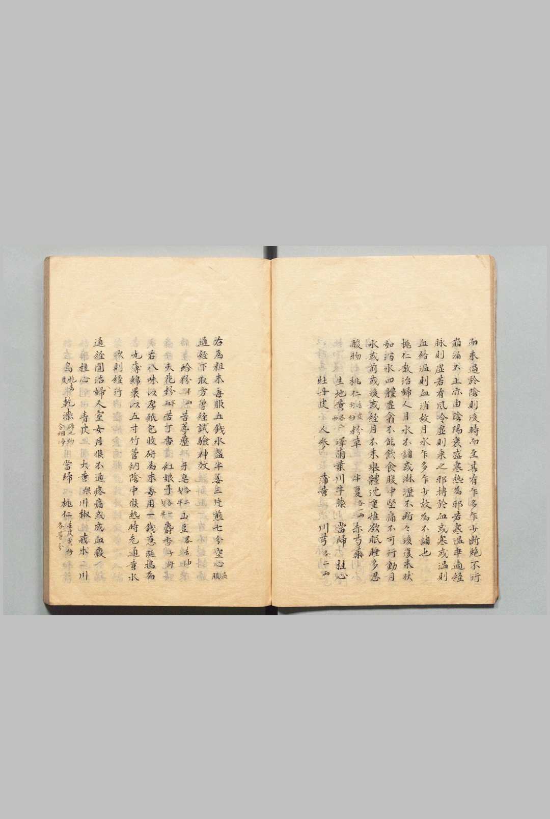 图片[7]中华古籍网-专注古书收集济生产宝论方 徐明善（明）明嘉靖刊本中华古籍网-专注古书收集中华古籍网