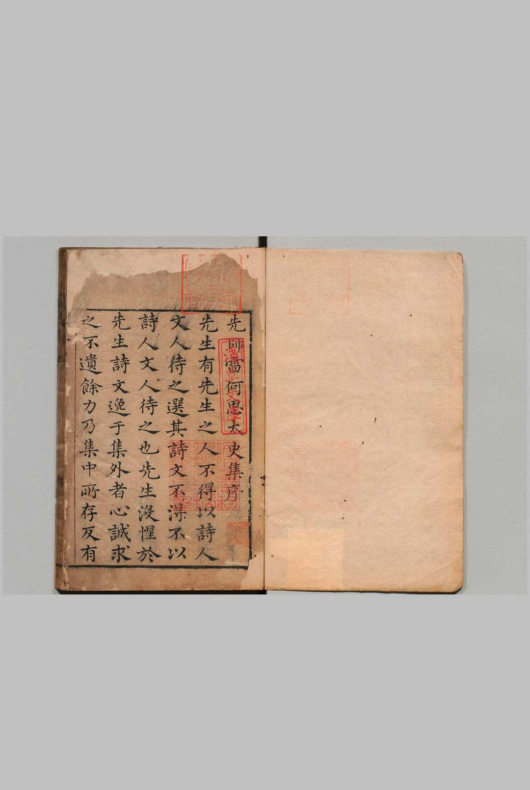 雷检讨诗 ５卷 雷思霈 明刊本中华古籍网-专注古书收集中华古籍网