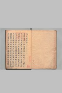 大古遗音 杨抡（明）刊本 ,江户中华古籍网-专注古书收集中华古籍网