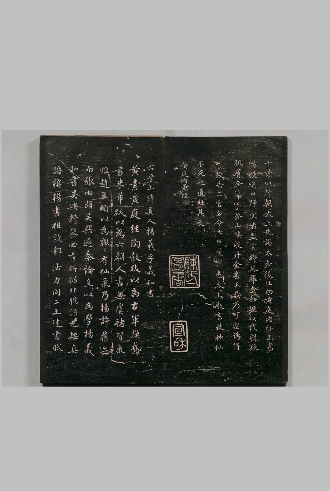 图片[2]中华古籍网-专注古书收集戏鸿堂法书 董其昌书（明） 刊本 ,清中华古籍网-专注古书收集中华古籍网