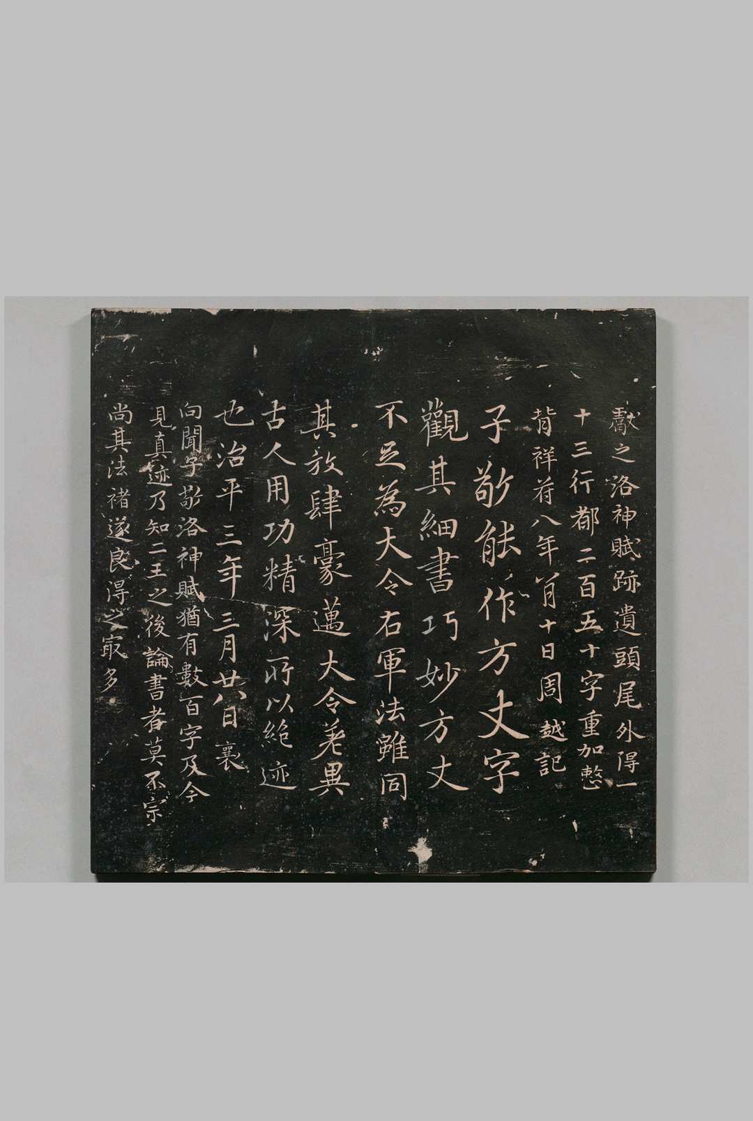 图片[6]中华古籍网-专注古书收集戏鸿堂法书 董其昌书（明） 刊本 ,清中华古籍网-专注古书收集中华古籍网