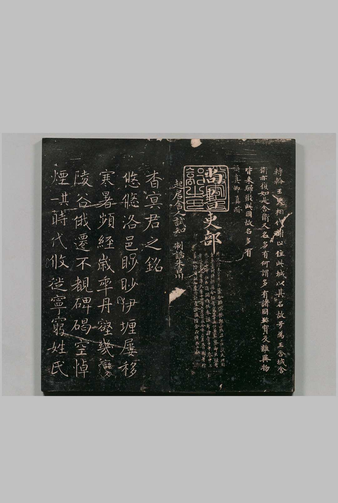 图片[10]中华古籍网-专注古书收集戏鸿堂法书 董其昌书（明） 刊本 ,清中华古籍网-专注古书收集中华古籍网