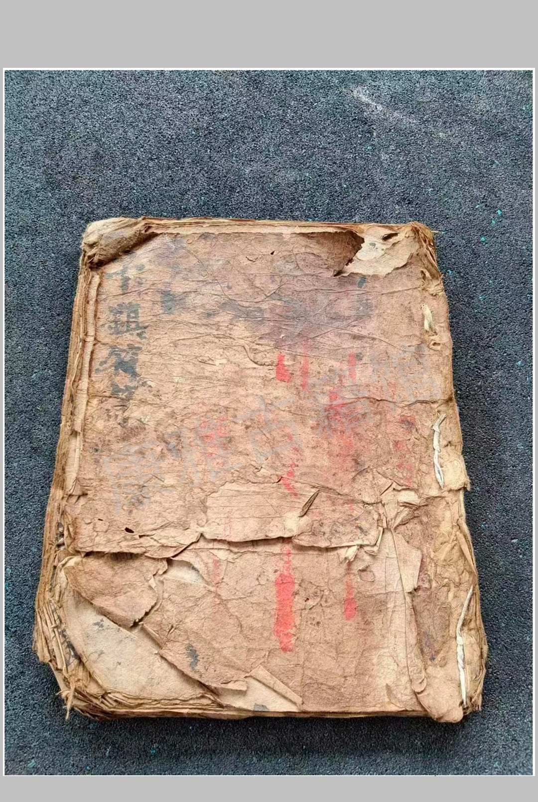太上灵应雷霆千百大镇符箓-中华古籍网-专注古书收集中华古籍网-专注古书收集