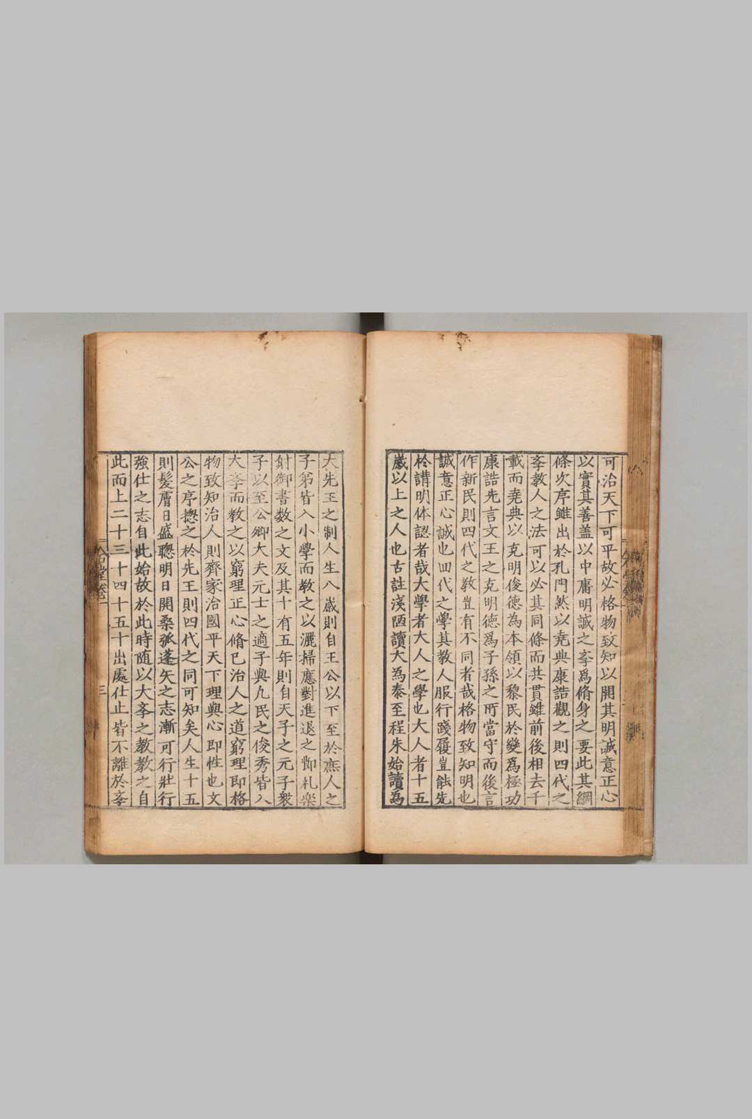 图片[6]中华古籍网-专注古书收集石堂先生遗集 22卷 陈普（元）薛孔旬（明）明万历3年中华古籍网-专注古书收集中华古籍网